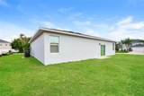 102 Conch Way - Photo 15