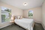 1611 Scarlett Avenue - Photo 25