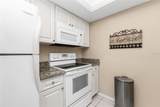 4000 Oakview Drive - Photo 11