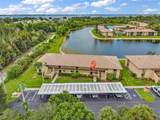 4000 Oakview Drive - Photo 32