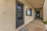 4000 Oakview Drive - Photo 4