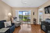 4000 Oakview Drive - Photo 8