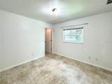 4353 Boyer Terrace - Photo 14
