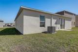 1296 Gerry Road - Photo 33