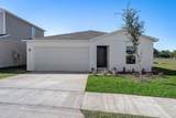 1296 Gerry Road - Photo 6