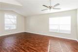 1717 Erin Brooke Drive - Photo 3