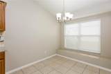 1717 Erin Brooke Drive - Photo 6