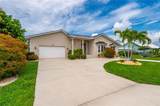 265 Belvedere Court - Photo 3