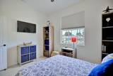 109 Fire Island Avenue - Photo 17