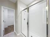 1549 Astoria Arbor Lane - Photo 32
