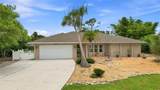 317 Salvador Drive - Photo 43