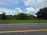 1970 Broadpoint Drive - Photo 3