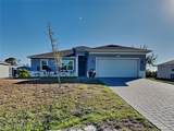 17508 Waco Avenue - Photo 1