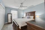 601 Shreve Street - Photo 15