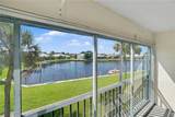601 Shreve Street - Photo 23