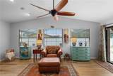 4029 Country Club Boulevard - Photo 4