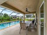 7664 Meroni Boulevard - Photo 26