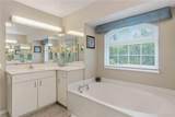 4875 Hansard Avenue - Photo 41