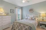 4875 Hansard Avenue - Photo 44
