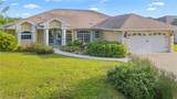 4875 Hansard Avenue - Photo 7