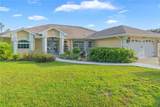 4875 Hansard Avenue - Photo 8
