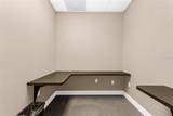 425 Cross Street - Photo 17