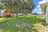 394 Kostner Street - Photo 23