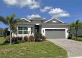 15172 River Birch Court - Photo 2