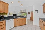 3901 Cape Cole Boulevard - Photo 15