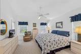 3901 Cape Cole Boulevard - Photo 24