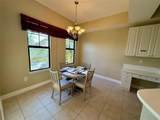 97 Vivante Boulevard - Photo 2