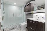 1600 Marion Avenue - Photo 30