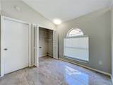 1365 Crawford Drive - Photo 5
