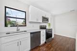 410 Grace Street - Photo 10