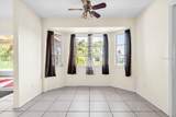 849 Dobell Terrace - Photo 15