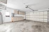 849 Dobell Terrace - Photo 32