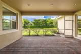 3987 Ashentree Court - Photo 34