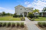 42226 Lake Timber Drive - Photo 2