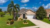 7833 Mikasa Drive - Photo 1
