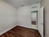 7033 Feather Wood Dr - Photo 2