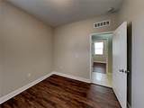 7033 Feather Wood Dr - Photo 3