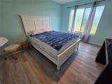 8267 Alam Avenue - Photo 10
