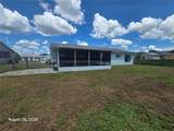 8267 Alam Avenue - Photo 13