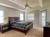 511 Rotonda Circle - Photo 12