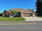 511 Rotonda Circle - Photo 2