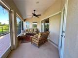 511 Rotonda Circle - Photo 22