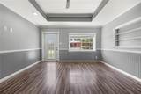 702 Church Avenue - Photo 13