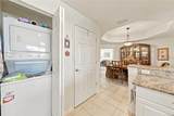 255 End Drive - Photo 13