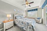 255 End Drive - Photo 21