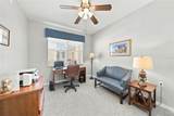 255 End Drive - Photo 31